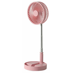 Portable and Foldable Standing Fan - Pink