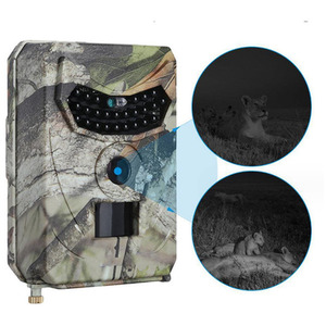 Waterproof Night Vision Wildlife Camera