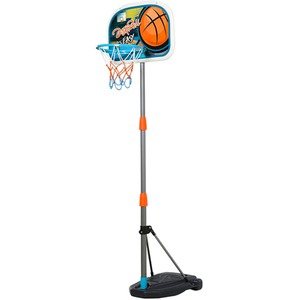 HOMCOM Kids Basketball Stand - Black by HOMCOM