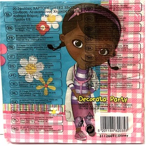 Doc McStuffins Party Napkins - Pink and Blue by Blue Frog Toys