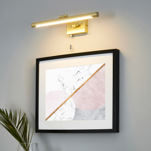 IP44 Bathroom Picture Wall Light by Litecraft