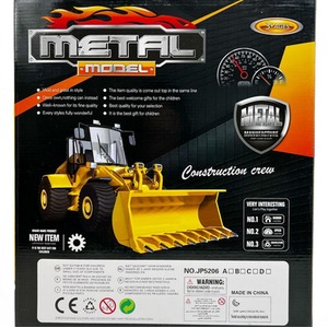 Mini City Construction Trucks and Cars Acc. - multi by Big Daddy