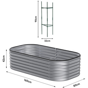 Silver Galvanized Steel Oval Raised Garden Bed by Livingandhome