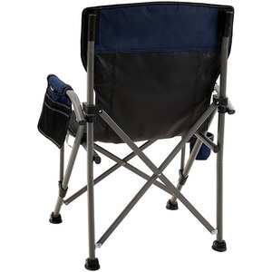Outdoor Portable Folding Camping Chair by Livingandhome
