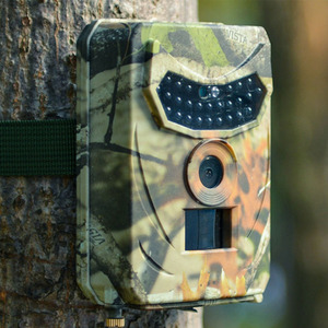 Waterproof Night Vision Wildlife Camera