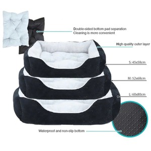 Square Pet Bed Black (Corduroy fabric) by Bristar