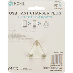 USB Fast Charger Plug - White by My Home