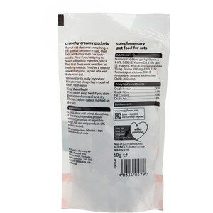 Tasty Cheese Crunchy Creamy Pocket Cat Treats 60g