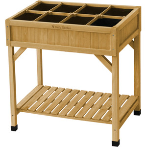 Herb Garden Planter - Natural - Natural by VegTrug