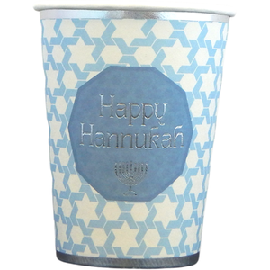 Happy Hanukkah Party Cups - Blue by Peacock Supplies
