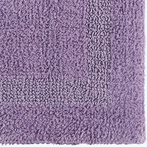 Luxury Reversible Cotton Shower Mat - Lilac by Homescapes
