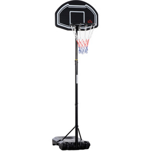 HOMCOM Height Adjustable Basketball Hoop and Stand by HOMCOM