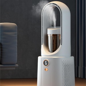 Six-Speed Bladeless Fan with LED Display - White / With Humidifier