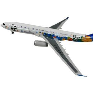 A330 Model Plane - Mixed by Chame