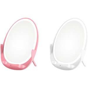2-in-1 Wireless Charger LED Beauty Mirror - Pink