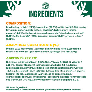 James Wellbeloved Light Recipe Turkey Adult Cat Food - Brown by James Wellbeloved