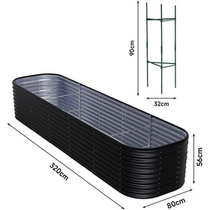 Oval Galvanised Steel Raised Garden Bed - Anthracite / 240cm / 56cm by Livingandhome