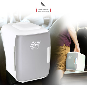 5L Mini Fridge - Grey by NETTA