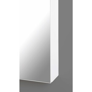 High Gloss Single Mirror Wall Cabinet - White