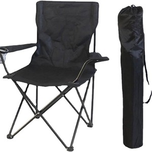 Portable Folding Camping Chair - Black / 1 by Garden Mile