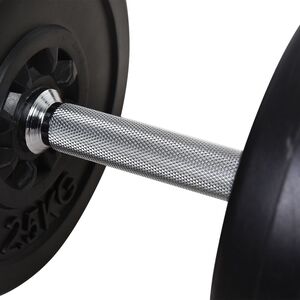 HOMCOM 65kg Adjustable Barbell Weights Set for Home Gym - Black by HOMCOM