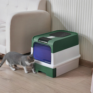Fully Enclosed UV Sterilization Cat Litter Box by Livingandhome