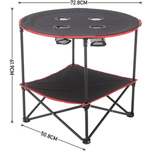 Foldable Camping Table with Cupholders - Black by lifeideas