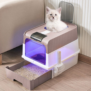 Fully Enclosed UV Sterilization Cat Litter Box by Livingandhome