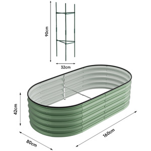 Oval Metal Raised Garden Bed - Light Green / 160cm / 42cm by Garden Sanctuary