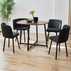 Millie Dining Table and Chairs Set - Black