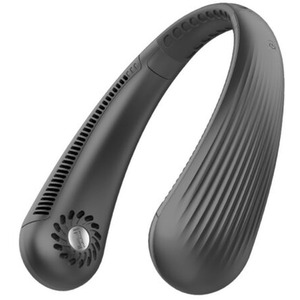 Portable Mini USB Neck Fan - Black