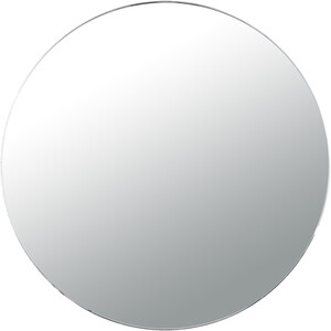 Atlanta Bathroom Mirror - Round