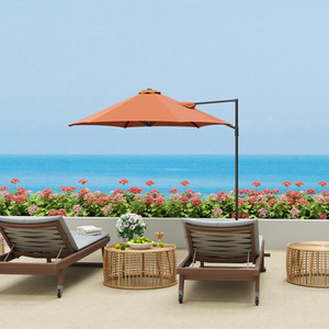 Outsunny 2.5M 360 degree Rotation Garden Cantilever Parasol by Outsunny