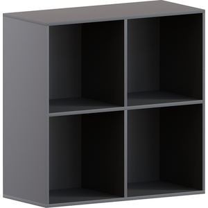 Durham 4 Cube Storage Unit - Black by Vida Designs