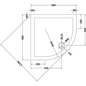 800mm Premium Quadrant Shower Tray - Slate Grey - grey by Balterley
