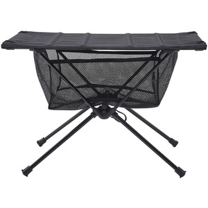 Foldable Camping Table with Mesh Bag - Black by lifeideas