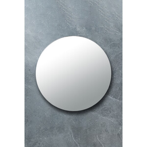 Atlanta Bathroom Mirror - Round