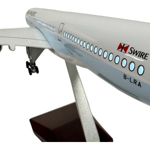 A350 Model Plane - Mixed by Chame