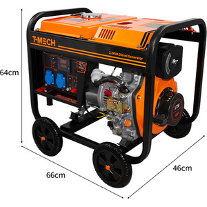 T-Mech 2kVA Portable Diesel Generator Open Frame - Orange by T-Mech
