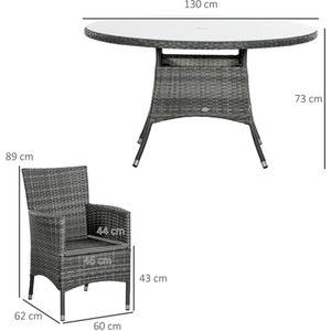 Outsunny 7-Piece PE Rattan Garden Furniture Set - Grey by Outsunny