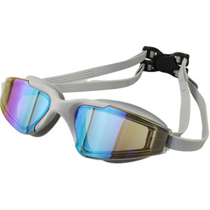 Silicone Swimming Goggles - Grey