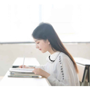 Portable Digital Display Foldable Silent Bladeless Fan