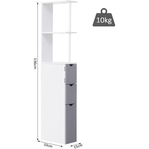 HOMCOM Tall Bathroom Cabinet Bathroom Storage Cabinet with Drawers by HOMCOM
