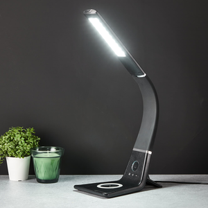 Black Curved LED Desk Lamp with Wireless Phone Charger - Black