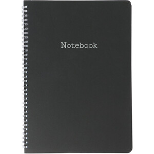Spiral Notebook A4 - Black