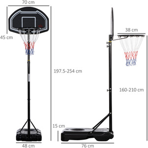 HOMCOM Height Adjustable Basketball Hoop and Stand by HOMCOM