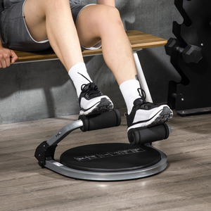 HOMCOM Abs Trainer, Ab Machine, Abs Workout Equipment - Black by HOMCOM