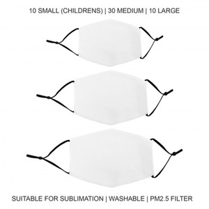 Face Masks Sublimation Blanks Bundle 50 Pack - White by PixMax