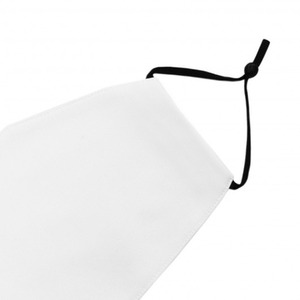 Medium Face Masks Sublimation Blanks 50 Pack - White by PixMax
