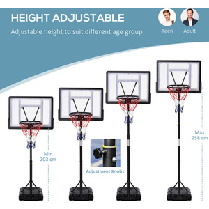 HOMCOM 1.55-2.1m Basketball Hoop Stand with Fillable Base and Wheels - Black by HOMCOM
